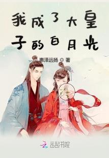 残暴后的温柔