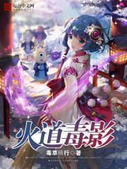 你不是我的想象之中