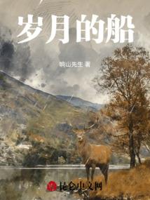 剑灵三世传奇