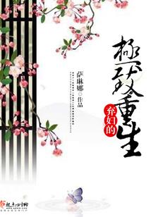 江湖血雨十年灯