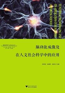 以凡人之躯，开战