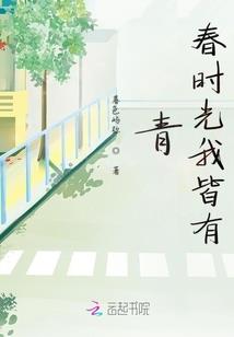 无极仙源