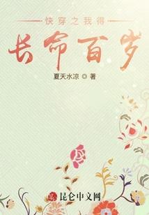 紫麟辰在宠物小精灵