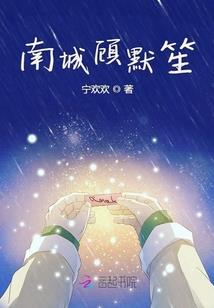 《末世兑换空间》