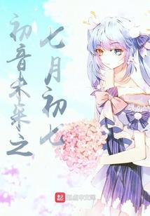 大佬的无趣时光