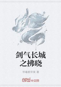 感染源
