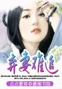 梅情雨竹