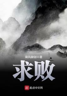 重生末世之极限进化