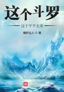 乐高幻影忍者