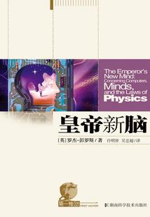 龙傲乾坤