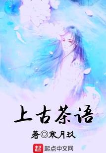 他们爱着我