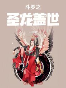 始终都是你