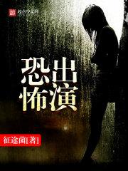 即使没有明天我也要对爱充满幻想