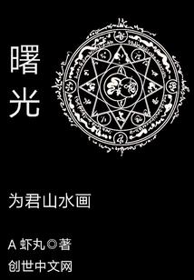 琼珠碎