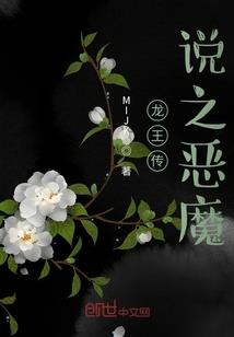 踏破云空