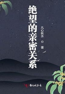 三界梦尊