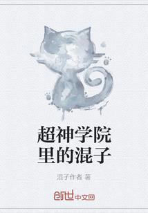 乱世权歌