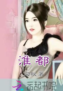 圣灵之乐天道