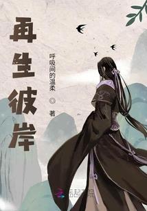 梦指点星