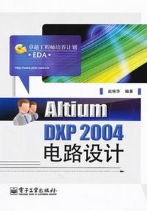 Boss甜宠豪门千金逆袭