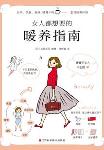 伤忆伤
