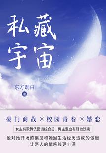 黑翅膀白翅膀