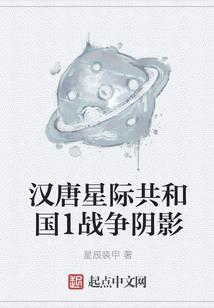 飘渺葬天传