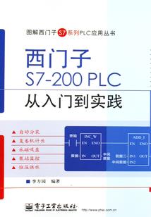 农门神医嫡妃