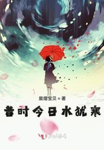 旃檀