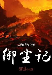 tfboys之剧本