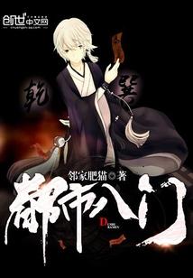 重生之嫡女戏妖孽
