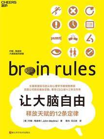 穿成恋爱脑他爹拆官配
