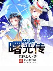 轮回刀祖