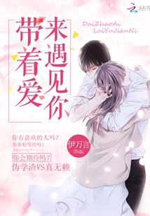 外传武林