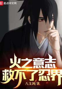 我和它的约定