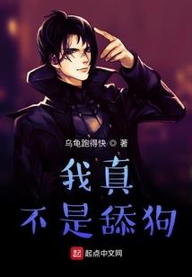命不由己