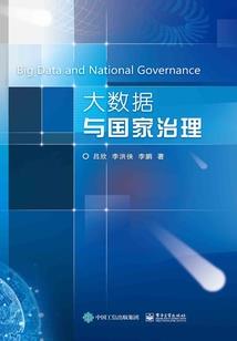 一剑青心
