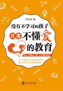 缘起缘灭皆可为