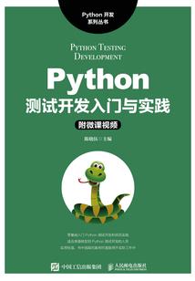 满船清梦