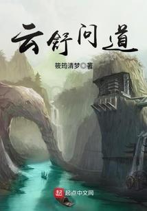 寒梅花开花落