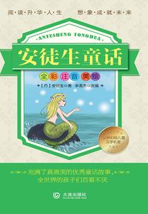 冷酷阁主温柔妻