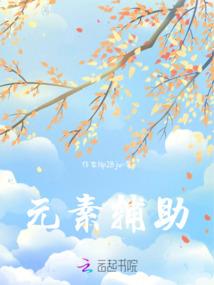 魔纹印界
