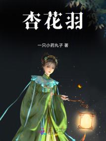 都市全能快递员