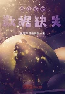 剑雨不灭
