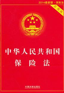 修仙女配醒悟了