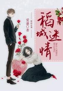 我的诡案笔记