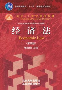 魅世妖月
