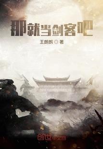 绛雪