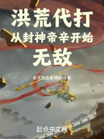 噬灵妖魂