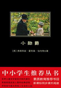 未来只因现在起